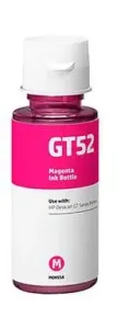 Kompatybilny wkład z HP GT51M purpurowy (magenta)