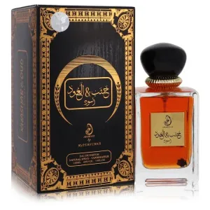 Khashab & Oud Aswad - My Perfumes Eau De Parfum Spray 100 ml